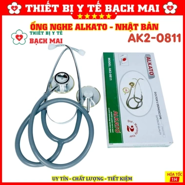 Bộ Máy Đo Huyết Áp ALKATO AK2-811 Nhật Bản và Tai Nghe - Độ Chính Xác Cao, Giá Ưu Đãi 124.000 VND