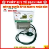 Bộ Máy Đo Huyết Áp ALKATO AK2-811 Nhật Bản và Tai Nghe - Độ Chính Xác Cao, Giá Ưu Đãi 124.000 VND 10