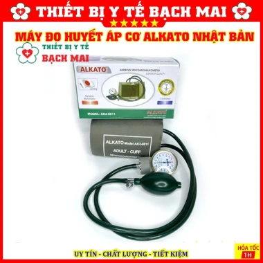 Bộ Máy Đo Huyết Áp ALKATO AK2-811 Nhật Bản và Tai Nghe - Độ Chính Xác Cao, Giá Ưu Đãi 124.000 VND