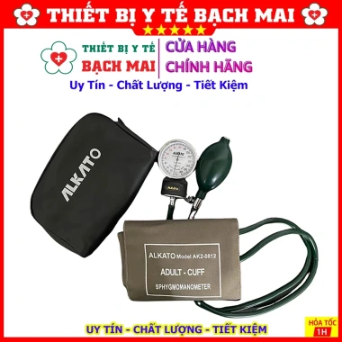 Bộ Máy Đo Huyết Áp Cơ Nhật Bản ALKATO AK2-812 kèm Đồng Hồ & Tai Nghe - Giá chỉ 124.000₫ 2