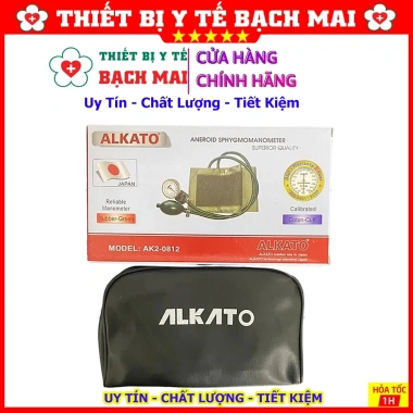 Bộ Máy Đo Huyết Áp Cơ Nhật Bản ALKATO AK2-812 kèm Đồng Hồ & Tai Nghe - Giá chỉ 124.000₫ 3