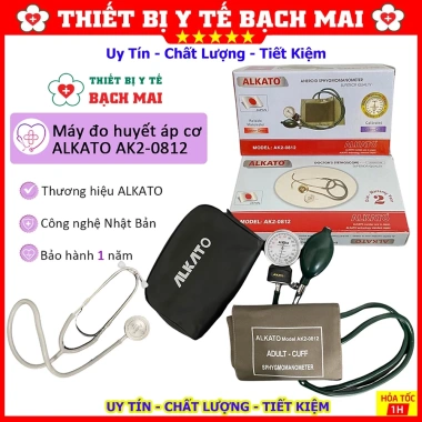Bộ Máy Đo Huyết Áp Cơ Nhật Bản ALKATO AK2-812 kèm Đồng Hồ & Tai Nghe - Giá chỉ 124.000₫ 4