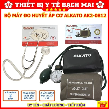 Bộ Máy Đo Huyết Áp Cơ Nhật Bản ALKATO AK2-812 kèm Đồng Hồ & Tai Nghe - Giá chỉ 124.000₫ 9