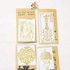Bộ Miếng Dán Điện Thoại Tài Lộc May Mắn Phong Thủy Mộc Trầm Hương MTH, Tương Thích, Giá Ưu Đãi 58.604₫ 7
