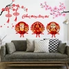 Bộ Miếng Dán Skin Trang Trí Tết 2.026 - Hoa Đào, Linh Vật Năm Ngọ, Decal Dán Tường Phòng Khách, Giá 84.000₫