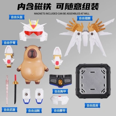 Bộ Mô Hình Gundam 3D Cabybara Freedom Giá Rẻ Chỉ 358380đ - Lắp Ráp Dễ Dàng Trang Trí 3