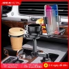 Bộ mở rộng SEAMETAL ô tô: Giá đỡ cốc, khay đĩa ăn, giá đỡ điện thoại 360 có thể điều chỉnh, lưu trữ tiện lợi, chỉ 395.670₫