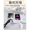 Bộ mở rộng USB 3.0 Plus Trạm chia đa cổng 25.8.3 giá ưu đãi 71.651₫ 3