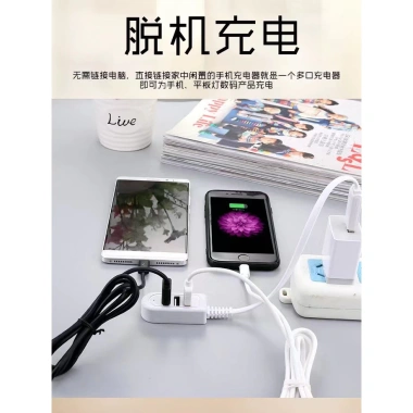 Bộ mở rộng USB 3.0 Plus Trạm chia đa cổng 25.8.3 giá ưu đãi 71.651₫
