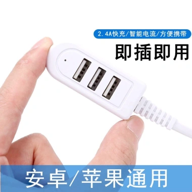 Bộ mở rộng USB 3.0 Plus Trạm chia đa cổng 25.8.3 giá ưu đãi 71.651₫