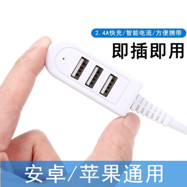 Bộ mở rộng USB 3.0 Plus Trạm chia đa cổng 25.8.3 giá ưu đãi 71.651₫