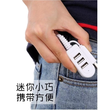 Bộ mở rộng USB 3.0 Plus Trạm chia đa cổng 25.8.3 giá ưu đãi 71.651₫