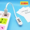 Bộ mở rộng USB 3.0 Plus Trạm chia đa cổng 25.8.3 giá ưu đãi 71.651₫ 10