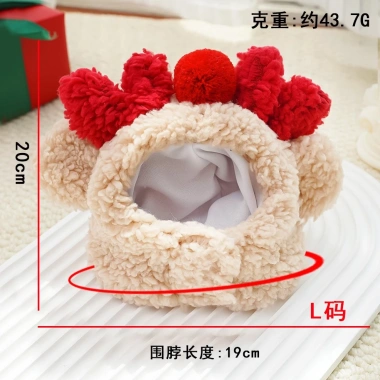 Bộ mũ yếm Giáng Sinh cho mèo Tuần lộc Ông già Noel - mũ đỏ dễ thương giữ ấm, giá ưu đãi 8