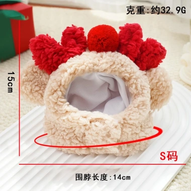 Bộ mũ yếm Giáng Sinh cho mèo Tuần lộc Ông già Noel - mũ đỏ dễ thương giữ ấm, giá ưu đãi 9