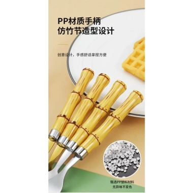 Bộ Muỗng Nĩa Thép Không Gỉ Độ Bền Cao - Giá Gốc 31,508 VND, Giảm Sốc 25,410 VND 6 Bộ Muỗng Nĩa Thép Không Gỉ Độ Bền Cao - Giá Gốc 31,508 VND, Giảm Sốc 25,410 VND 6