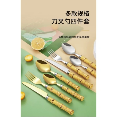 Bộ Muỗng Nĩa Thép Không Gỉ Độ Bền Cao - Giá Gốc 31,508 VND, Giảm Sốc 25,410 VND