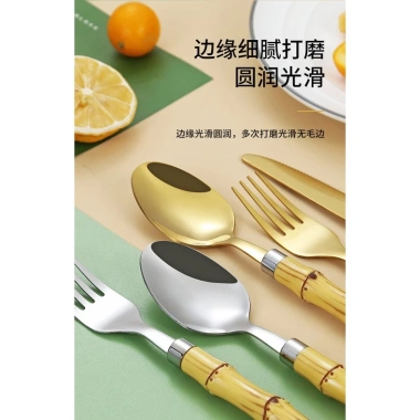 Bộ Muỗng Nĩa Thép Không Gỉ Độ Bền Cao - Giá Gốc 31,508 VND, Giảm Sốc 25,410 VND