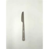 Bộ Muỗng Nĩa Titan Nguyên Chất Màu Đục Nhám - Giá Gốc 72.000, Giảm còn 60.000 6
