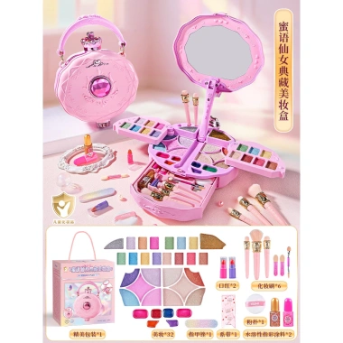 Bộ mỹ phẩm bé gái công chúa - Hộp trang điểm trẻ em, quà sinh nhật, ưu đãi 270k