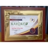 Bộ Mỹ Phẩm Kayoko Vàng 5IN1 Nhật Bản - Dưỡng ẩm, Da tươi sáng, Giá chỉ 279.000₫ 7
