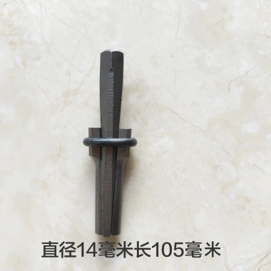 Bộ Năm Dụng Cụ Phá Đá, Nêm Đá, Kẹp Mở Núi Thủ Công và Máy Tách Đá JRSH - Giá Ưu Đãi 233.388₫