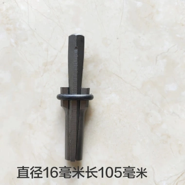 Bộ Năm Dụng Cụ Phá Đá, Nêm Đá, Kẹp Mở Núi Thủ Công và Máy Tách Đá JRSH - Giá Ưu Đãi 233.388₫