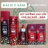 Bộ Nám Duyên Thị Thượng Đình Meda N – Chăm Sóc Cao Cấp Cho Da Khô Nám – 538.000₫ 10