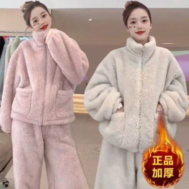 Bộ Ngủ Lông Cừu Siêu Dày Ấm Mùa Đông 2.025 - Giá chỉ 205k, tiết kiệm 41k
