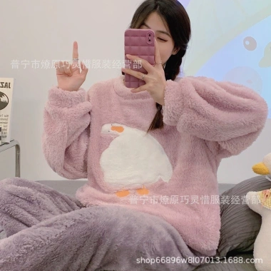 Bộ ngủ lông quần dài bigsize phong cách Hàn Quốc dễ thương Miin BLO01 giá ưu đãi 169k
