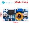 Bộ nguồn DC-DC XL4.005 XL4.015 5A 4-38V đến 1.25-36V, điều chỉnh 24V/12V/9V/5V, Lithium LED, 45.814 VND 2