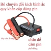 Bộ nguồn Makita + Sạc ô tô nhanh, hộp kích điện ắc quy lithium - Giá 63.700₫ 7