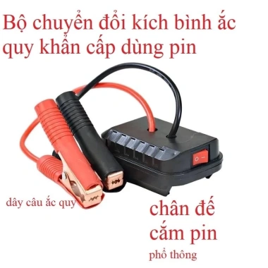 Bộ nguồn Makita + Sạc ô tô nhanh, hộp kích điện ắc quy lithium - Giá 63.700₫ 7