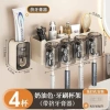 Bộ nhả kem sang trọng màu kem, kèm 4 cọc gấu nhựa ABS cao cấp - Giá ưu đãi 117.900 3
