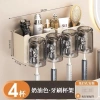 Bộ nhả kem sang trọng màu kem, kèm 4 cọc gấu nhựa ABS cao cấp - Giá ưu đãi 117.900 6