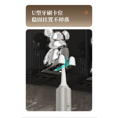 Bộ nhả kem sang trọng màu kem, kèm 4 cọc gấu nhựa ABS cao cấp - Giá ưu đãi 117.900 7