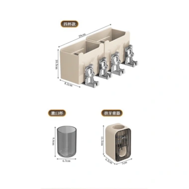 Bộ nhả kem sang trọng màu kem, kèm 4 cọc gấu nhựa ABS cao cấp - Giá ưu đãi 117.900 8