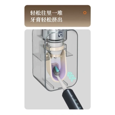 Bộ nhả kem sang trọng màu kem, kèm 4 cọc gấu nhựa ABS cao cấp - Giá ưu đãi 117.900 9