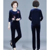 Bộ Nhung Nữ A1 Nhung Tuyết Cao Cấp - Thoải Mái, Sang Trọng, Giá 229.000₫