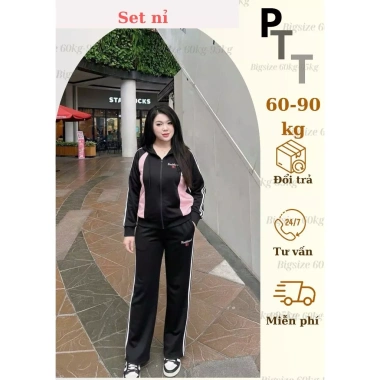 Bộ nỉ Umi BIGSIZE 60-90kg phối hồng khóa mũ cỡ đại - mặc nhà đi chơi giá 399.000 VND