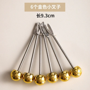 Bộ nĩa trái cây thép không gỉ gia đình kèm lọ đựng bánh tráng, an toàn cho trẻ 6