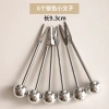 Bộ nĩa trái cây thép không gỉ gia đình kèm lọ đựng bánh tráng, an toàn cho trẻ 8