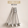 Bộ nĩa trái cây thép không gỉ gia đình kèm lọ đựng bánh tráng, an toàn cho trẻ 10