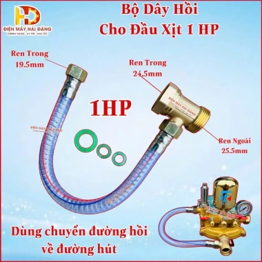 Bộ nối chuyển nước hồi qua đầu hút cho đầu xịt dây curoa 1HP-2HP - Giá chỉ 50.000đ giảm mạnh 10 Bộ nối chuyển nước hồi qua đầu hút cho đầu xịt dây curoa 1HP-2HP - Giá chỉ 50.000đ giảm mạnh 10