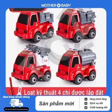 Bộ ô tô lắp ráp trẻ em 4 mẫu vàng đỏ - Mô hình xe công trình xây dựng kèm vít vặn, giá ưu đãi 111.198₫