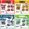Bộ ô tô lắp ráp trẻ em 4 mẫu vàng đỏ - Mô hình xe công trình xây dựng kèm vít vặn, giá ưu đãi 111.198₫ 6