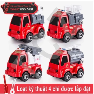 Bộ ô tô lắp ráp trẻ em 4 mẫu vàng đỏ - Mô hình xe công trình xây dựng kèm vít vặn, giá ưu đãi 111.198₫ 10 Bộ ô tô lắp ráp trẻ em 4 mẫu vàng đỏ - Mô hình xe công trình xây dựng kèm vít vặn, giá ưu đãi 111.198₫ 10