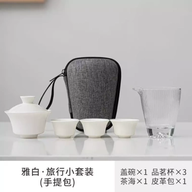 Bộ Pha Trà Lưu Động Du Lịch Đa Năng 6 Món, Bao Đựng Sứ Cảnh Đức Trấn, Giá ưu đãi 179.000 VND 9