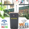 Bộ phát WiFi di động 3G/4G đa mạng, đổi IP nhanh, giá chỉ 186.200₫ - WiFi ổn định, dễ mang 4