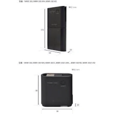 Bộ phát WiFi nội địa Nhật N300Mbps WMR-300 - Tốc độ 300Mbps, chỉ 180.000₫ (giảm 43.000₫) 8 Bộ phát WiFi nội địa Nhật N300Mbps WMR-300 - Tốc độ 300Mbps, chỉ 180.000₫ (giảm 43.000₫) 8